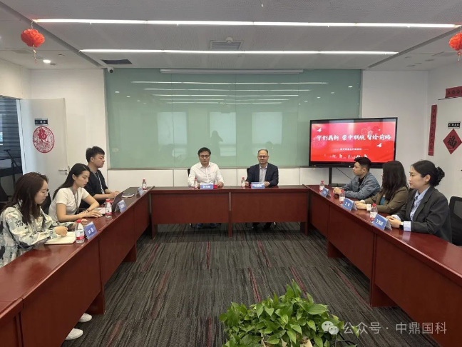 中崇2.png 中崇2.png