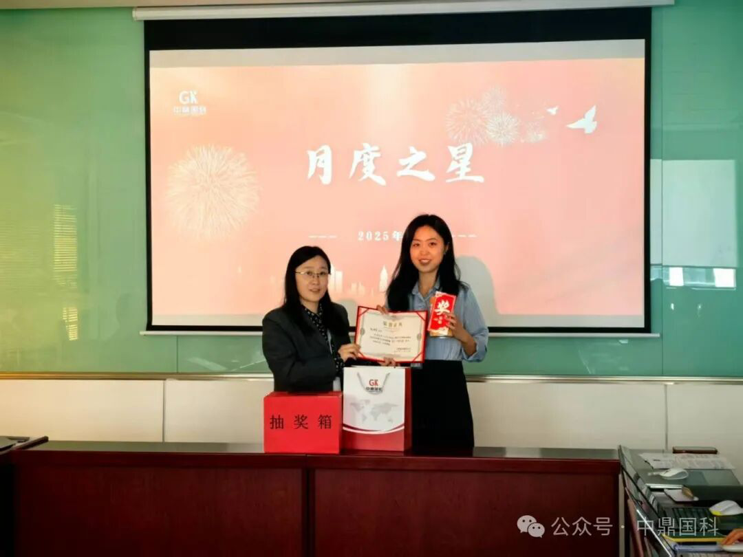 月度42.png 月度42.png