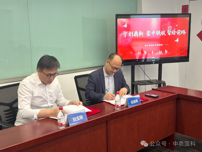 中崇5.png 中崇5.png