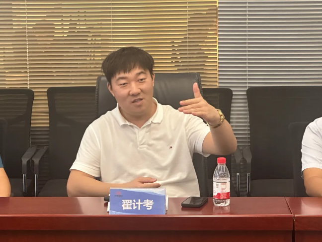 深化3.png 深化3.png