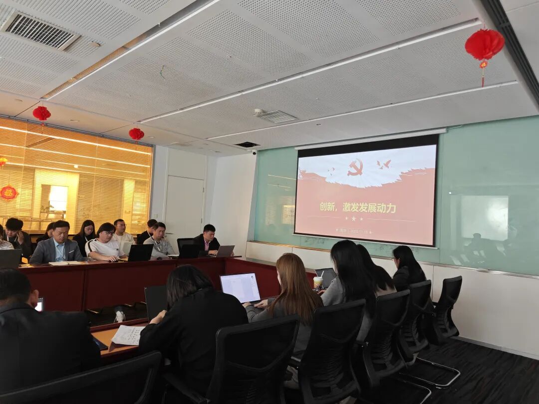 创新2.jpg 创新2.jpg