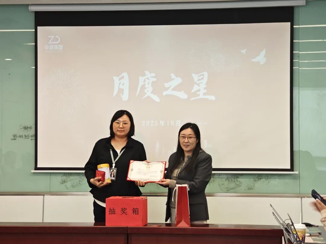 创新3.jpg 创新3.jpg