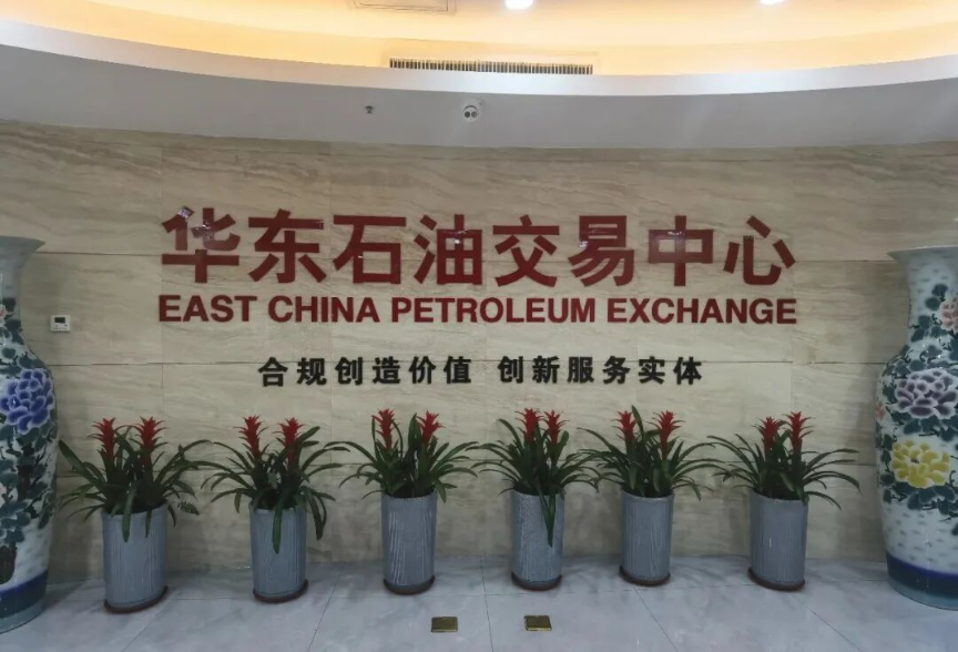 华东6.png
