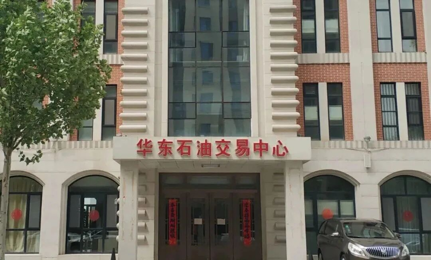 华东7.png