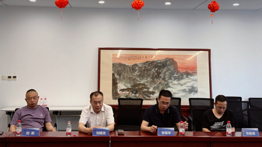 华东3.png