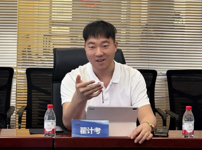 华东5.png