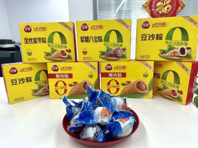 端午4.jpg