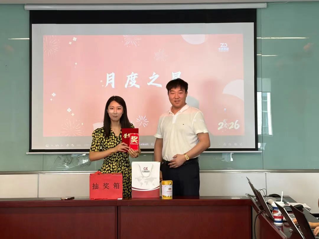 实干政绩3.jpg 实干政绩3.jpg