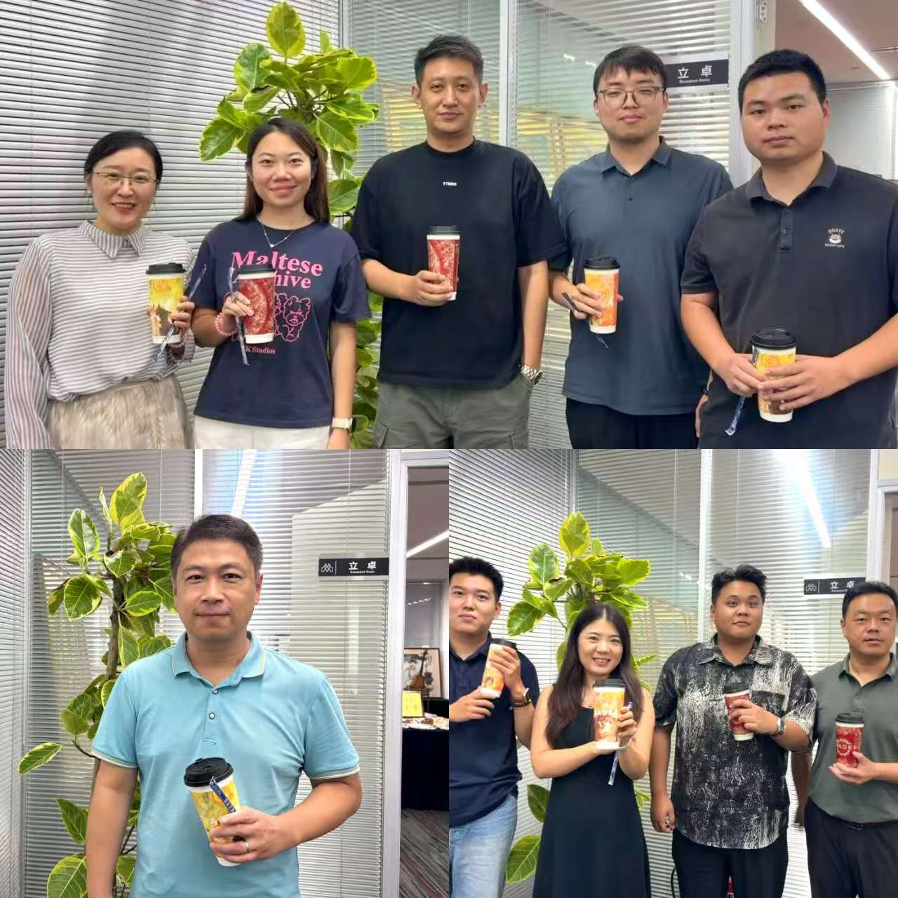 秋日暖意3.jpg 秋日暖意3.jpg